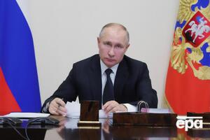 Госдума РФ обнулила президентские сроки Путина