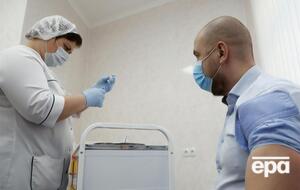 У РФ уже розпочали вакцинацію проти COVID-19