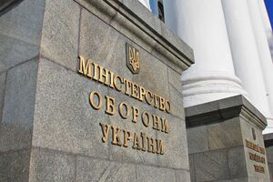 У Міноборони мають намір купувати більше нового обладнання