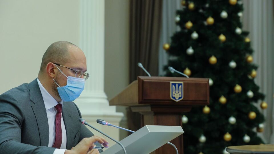 Шмигаль: Ми зайшли абсолютно неготовими до пандемії – ні засобів індивідуального захисту, ні кисню, ні ліжко-місць
