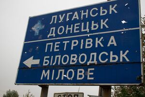 Проросійські сепаратисти провели "референдуми" в ОРДЛО у травні 2014 року