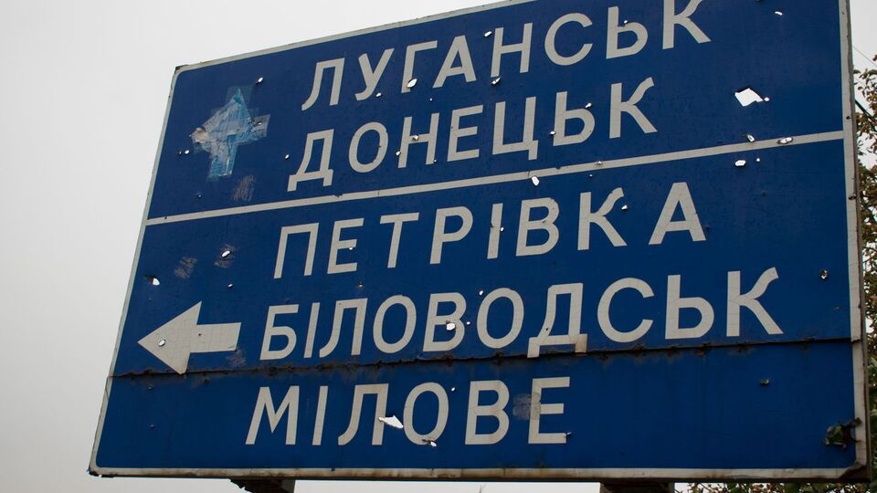 Проросійські сепаратисти провели "референдуми" в ОРДЛО у травні 2014 року