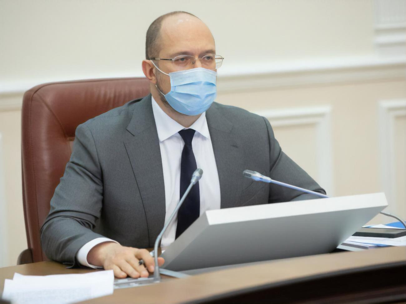 Шмигаль – Вітренку: Разом з АМКУ перевірте обґрунтованість цін на газ