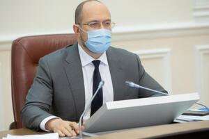 Шмыгаль – Витренко: Вместе с АМКУ проверьте обоснованность цен на газ