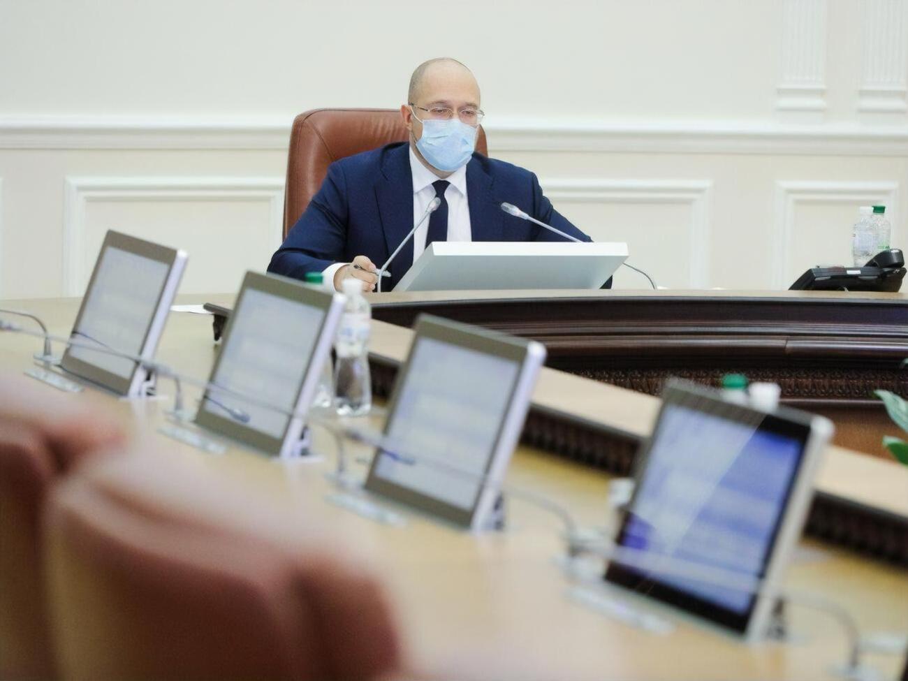 Кабмин принял решение 28 декабря