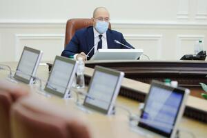 Кабмін ухвалив рішення 28 грудня