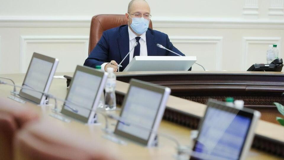 Кабмин принял решение 28 декабря