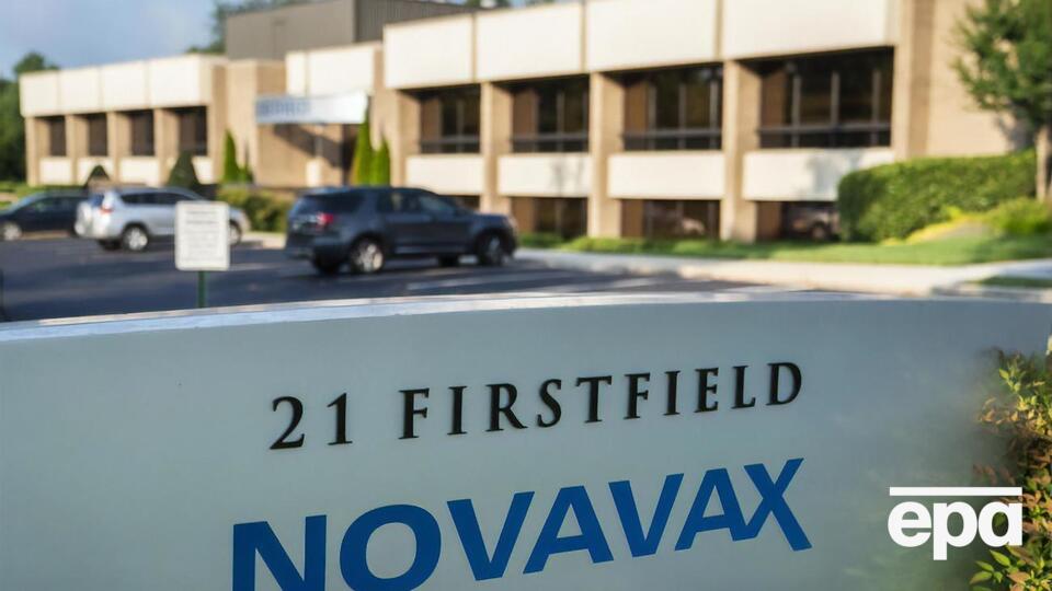 Испытания вакцины от Novavax проходят в США, Мексике, Великобритании, Южной Африке и Австралии