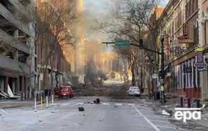 В результате взрыва пострадало 41 предприятие