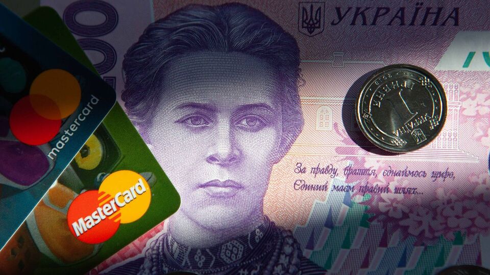 Нацбанк установив курс валют на 29 грудня