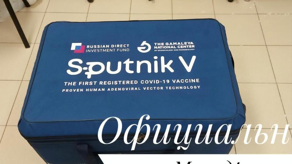 Білорусам зроблять щеплення вакциною "Супутник V"