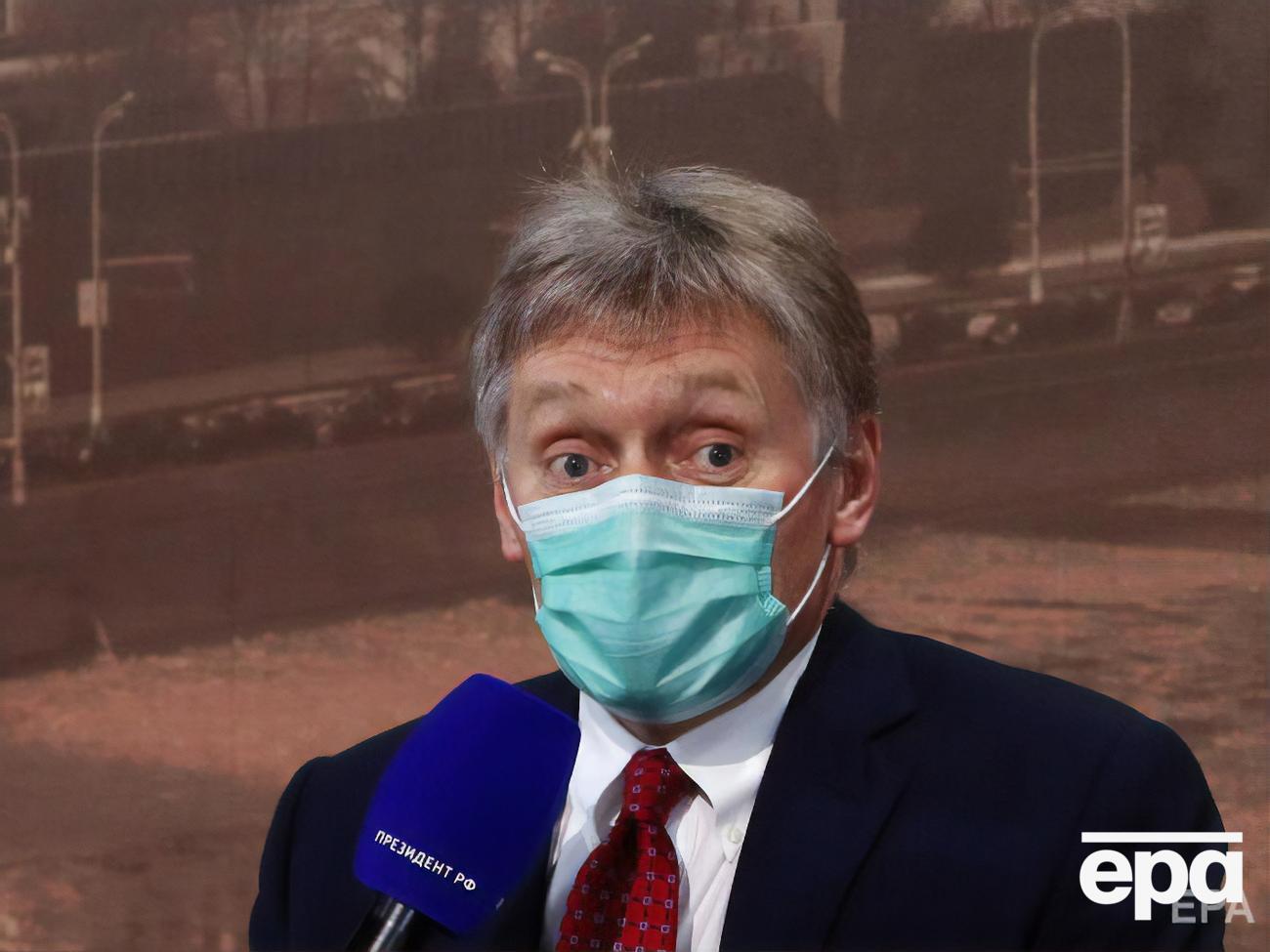 Песков утверждает, что "для разговора на высшем уровне как минимум должны созреть предпосылки"