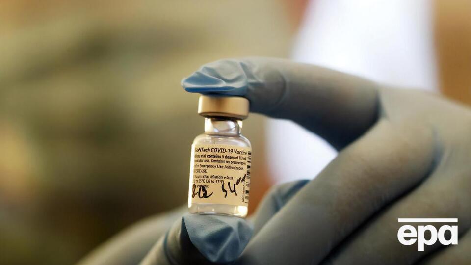 Україні нададуть партію безоплатної вакцини в межах механізму COVAX