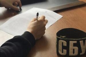Співробітники СБУ повідомили екснардепа про підозру заочно