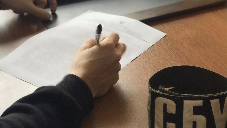 Співробітники СБУ повідомили екснардепа про підозру заочно