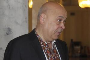 Москаль: Проєкт "Новоросія" не закінчений