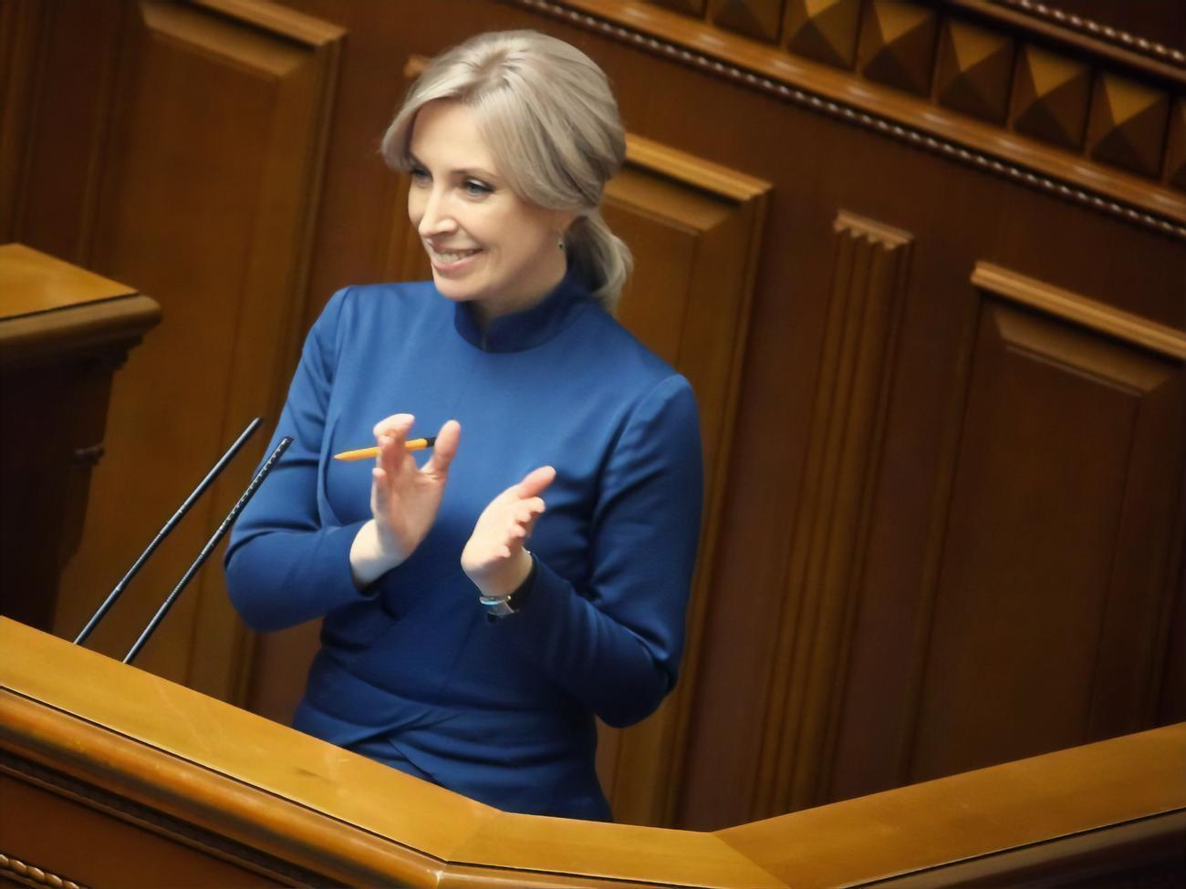 Верещук вчилася у&nbsp;військовому інституті при Національному університеті "Львівська політехніка"