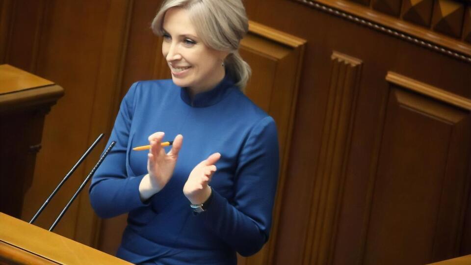 Верещук вчилася у військовому інституті при Національному університеті "Львівська політехніка"