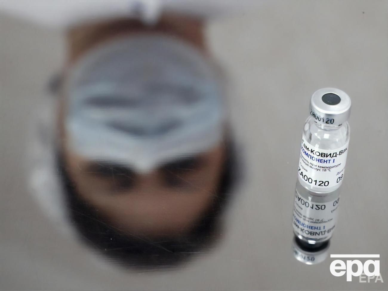 Росіяни, які зробили щеплення вакциною&nbsp;"Супутник V", скаржилися на різні побічні ефекти