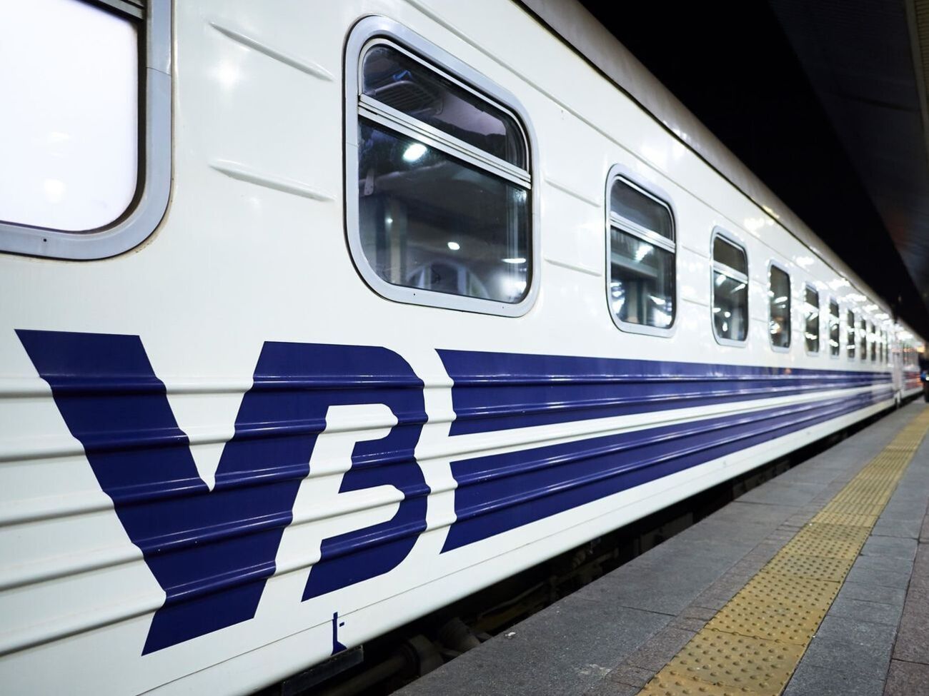 В "Укрзалізниці"&nbsp;рассказали, как будут определять размер&nbsp;компенсаций сотрудникам