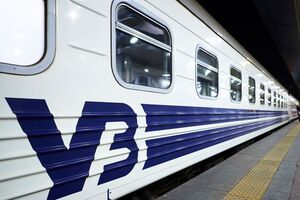 В "Укрзалізниці" рассказали, как будут определять размер компенсаций сотрудникам