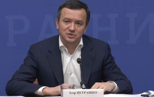 Петрашко повідомив, що Україна планує оновити торговельні угоди з ЄС