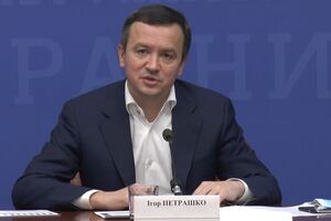 Петрашко сообщил, что Украина планирует обновить торговые соглашения с ЕС