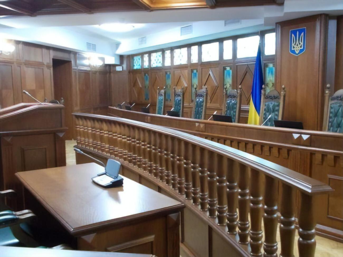 КСУ соберется на специальное пленарное заседание