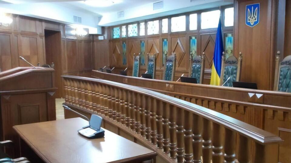 КСУ соберется на специальное пленарное заседание