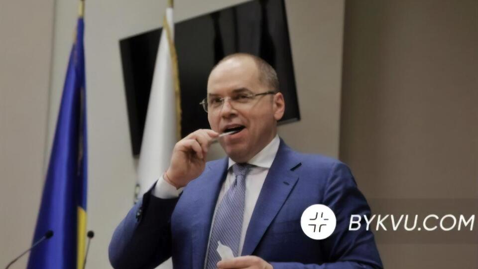 Степанов закликав українців не бути байдужими й узяти участь упрограмі донорства