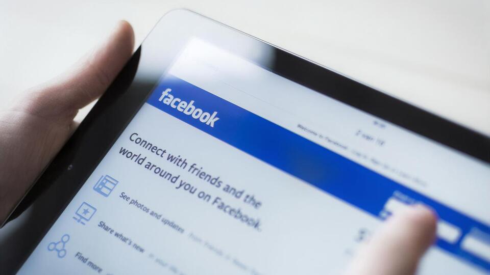 Деталей позову проти Facebook поки невідомо