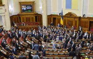 Документ поддержал 271 депутат