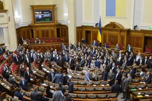 Документ поддержал 271 депутат