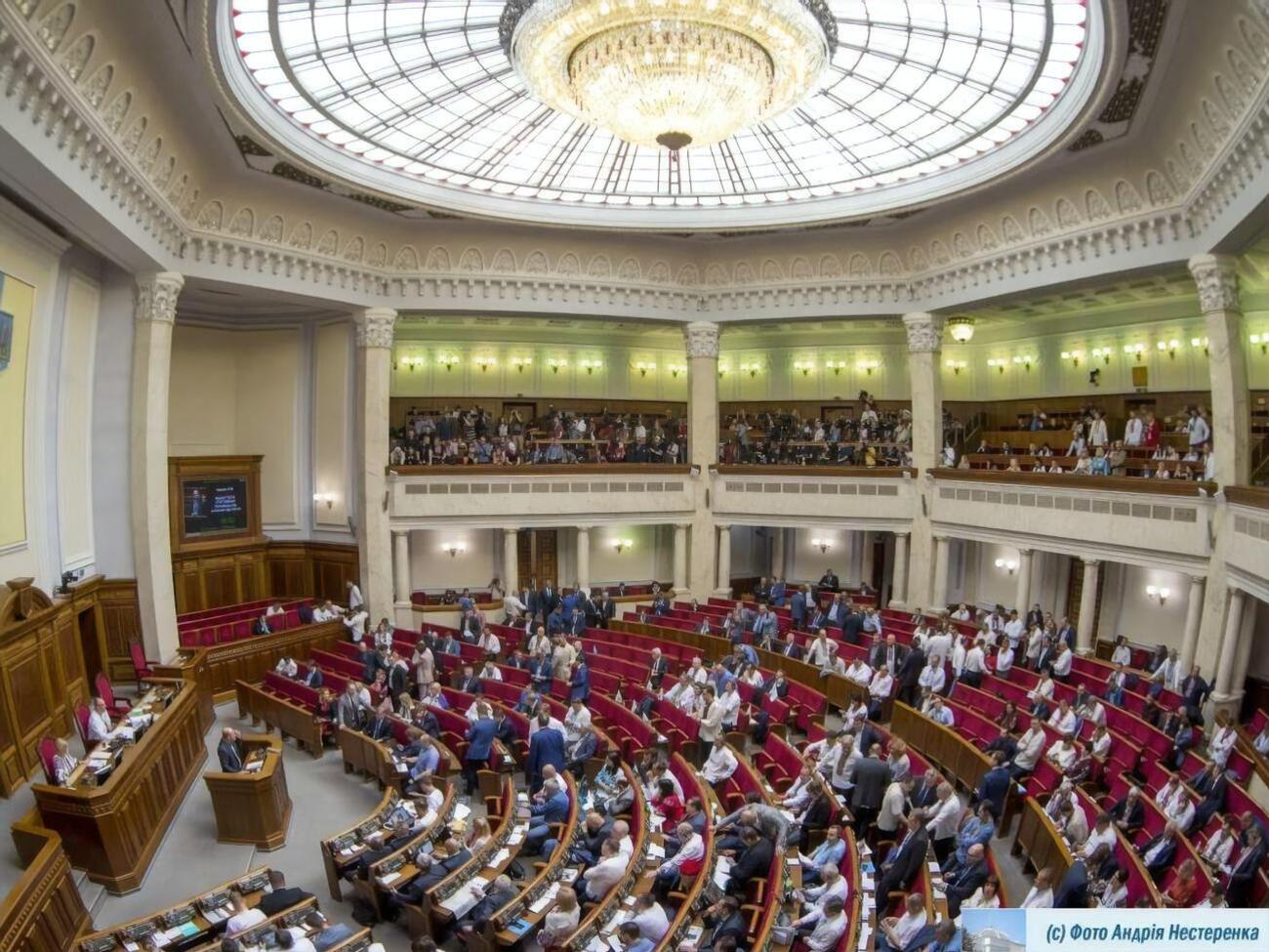 Законопроект поддержали 234 нардепа
