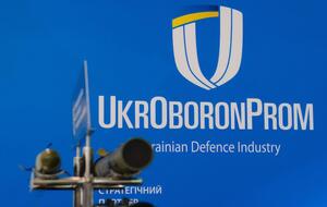 "Укроборонпром" был создан в 2010 году