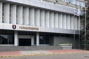 В "Укроборонпромі" повідомили, що концерн працює у штатному режимі