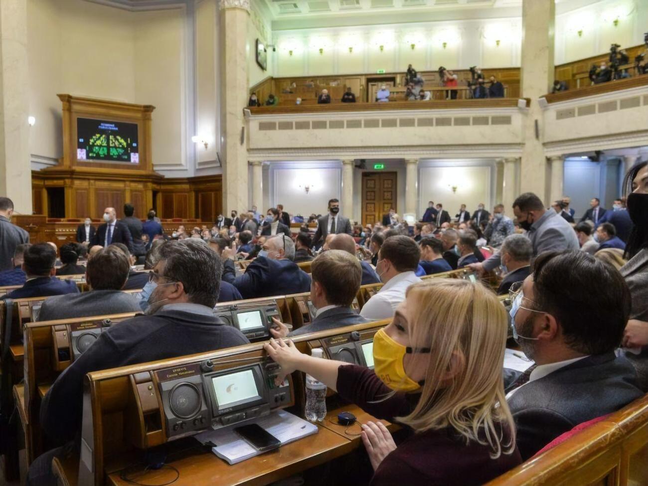 Решение поддержали 289 депутатов