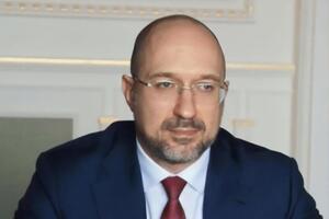 Шмигаль сказав, що Україна буде брати короткострокові позики