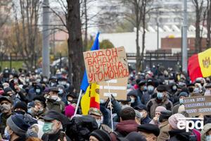 У здания парламента Молдовы прошла акция протеста против принятия законопроекта