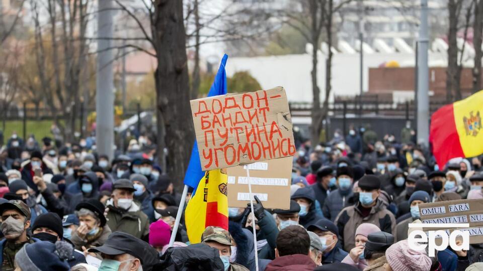 Біля будівлі парламенту Молдови відбулася акція протесту проти ухвалення законопроєкту