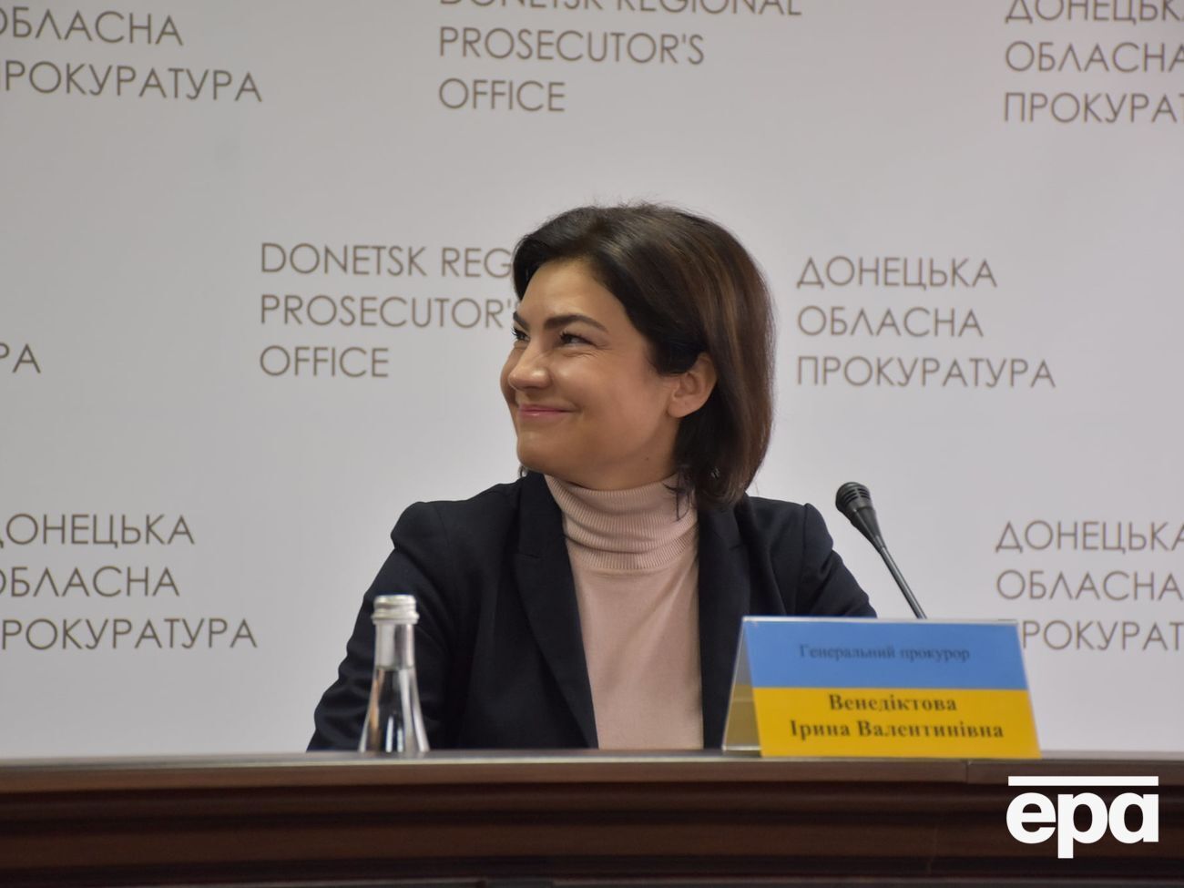 В Офісі генерального прокурора відповіли на звинувачення на адресу Венедіктової