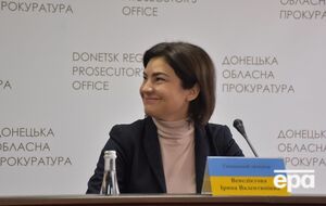 В Офисе генерального прокурора ответили на обвинения в адрес Венедиктовой