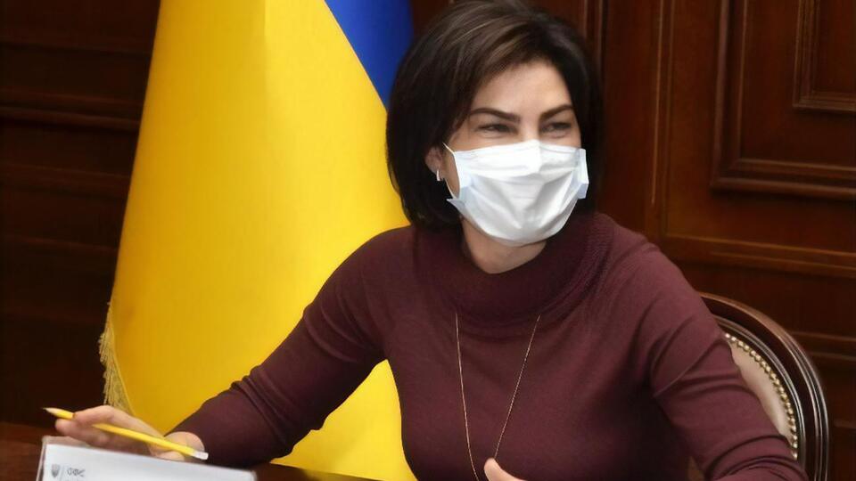 В Офісі генпрокурора відкинули звинувачення на адресу Венедіктової