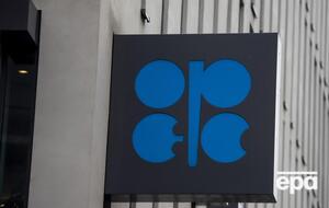 Страны ОПЕК+ провели встречи министерств в формате видеоконференции