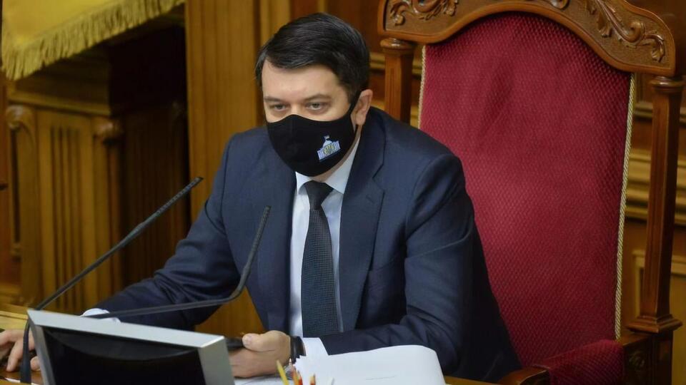 Разумков: Обговорили з послами G7 відновлення ефективної діяльності антикорупційних органів та е-декларування