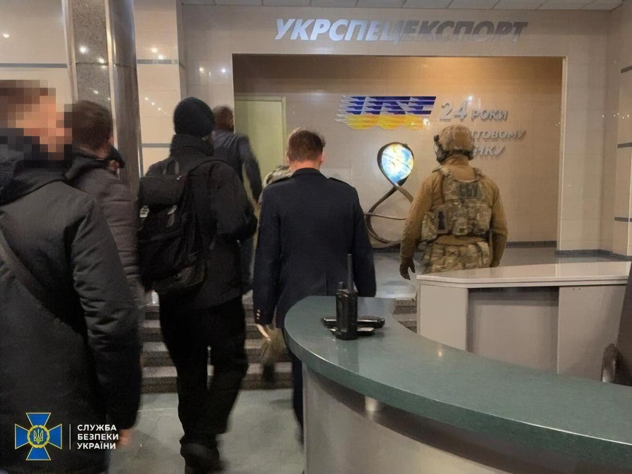 СБУ провела обыски в "Укрспецэкспорте" и "Укроборонпроме"