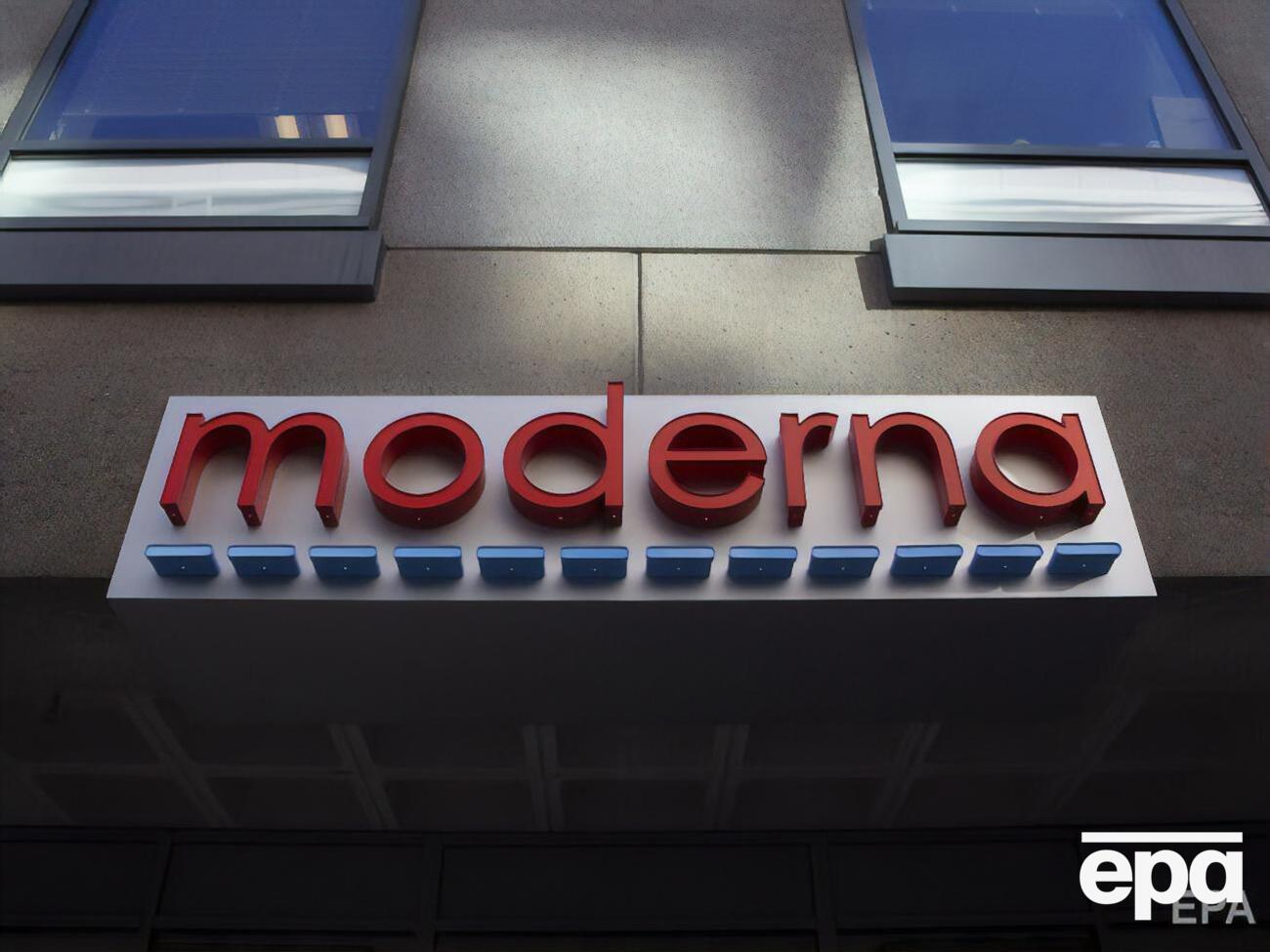 Moderna заявила про 100% ефективності своєї вакцини проти важких форм COVID-19