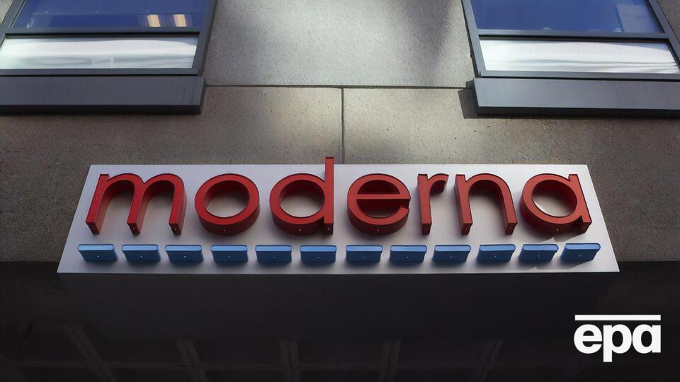 Moderna заявила про 100% ефективності своєї вакцини проти важких форм COVID-19