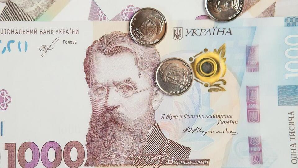 Нацбанк установив курс валют на 30 грудня