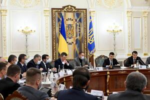 РНБО схвалила законопроєкт 29 грудня